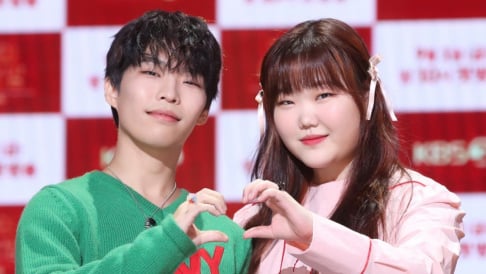 AKMU se separa da YG Entertainment após 12 anos