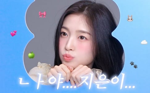 Arin, do Oh My Girl, lança canal pessoal no YouTube, compartilhando vídeos sinceros da vida diária com os fãs