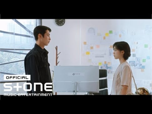 ATEEZ lança MV de ‘Waiting for You’ para a trilha sonora ‘Last Summer’ Parte 6