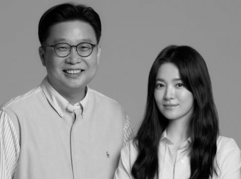 Atriz Song Hye Kyo se une mais uma vez ao Professor Seo Kyung Deok