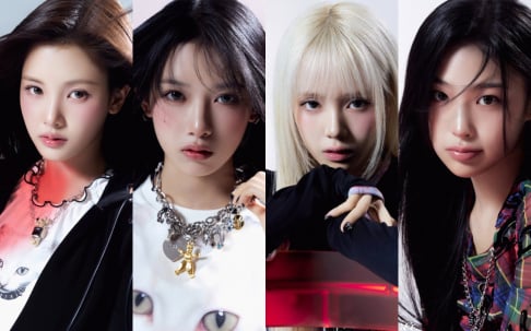 Baby DONT Cry lança teasers individuais para ‘I DONT CARE’