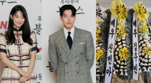 ‘Casal de ‘Casamento de Dezembro’ Shin Min Ah e Kim Woo Bin enviam coroas de condolências lado a lado para o falecido Lee Soon Jae
