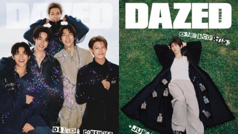 CORTIS se enfeita com ‘Balenciaga’ para as festas com ‘Dazed’