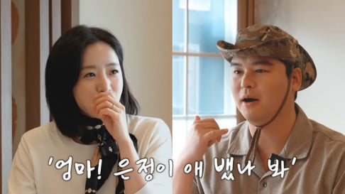 Ex-parceiro do ‘We Got Married’, Lee Jang Woo, admite que suspeitou que Hahm Eun Jung estava grávida após ouvir a notícia de seu casamento