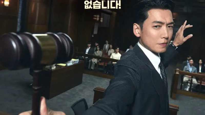 Jung Kyung Ho assume o comando da sala de audiências no novo pôster do drama ‘Pro Bono’