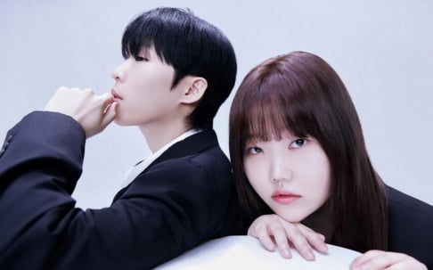 K-netizens reagem à saída do AKMU da YG Entertainment após 12 anos