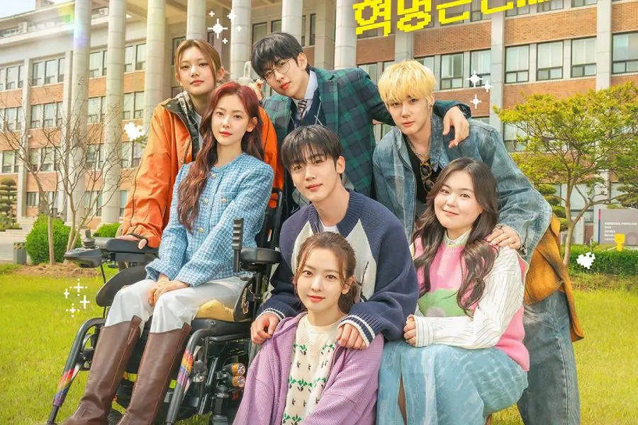 Kim Yo Han, Hwang Bo Reum Byeol e mais exibem sorrisos calorosos e joviais no novo pôster da universidade para ‘LOVE.exe’