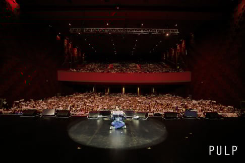 Lee Chae Min realiza com sucesso seu primeiro fan meeting nas Filipinas