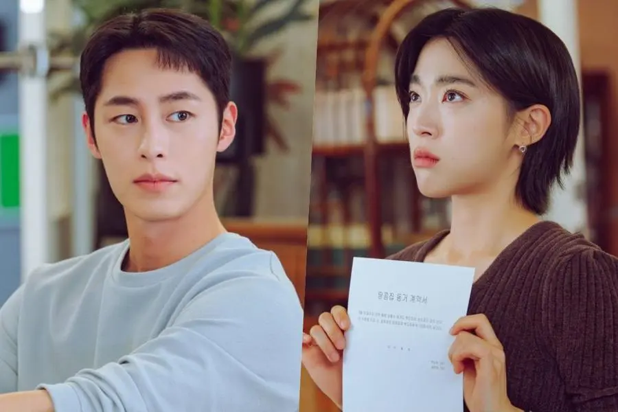 Lee Jae Wook e Choi Sung Eun elaboram um contrato de coabitação em ‘Last Summer’