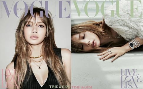 LISA, do BLACKPINK, impressiona com visuais incríveis na capa da edição especial de dezembro de 2025 da Vogue Korea para Bulgari.