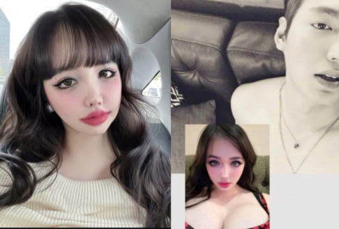 Park Bom chama atenção novamente após repostar foto de Lee Min Ho nas redes sociais