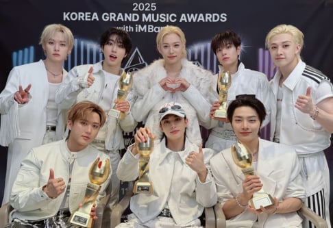 Vencedores do 2º dia do ‘Korea Grand Music Awards’ de 2025