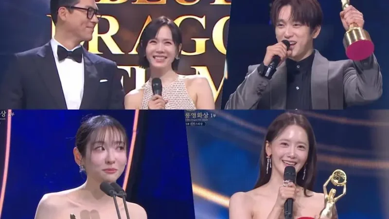 Vencedores do 46º Blue Dragon Film Awards