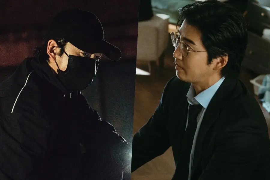 Yoon Kye Sang se Aproxima de uma Nova Ameaça em ‘Heróis da Vizinhança’