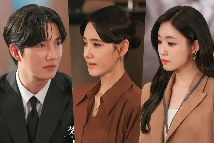 A Tensão entre Park Gun Il e Oh Hyun Kyung em ‘First Man’