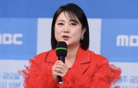 Agência de Park Na Rae operou sem registro obrigatório por mais de um ano