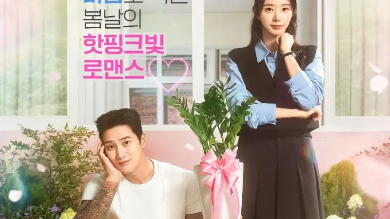 Ahn Bo Hyun tenta conquistar Lee Joo Bin com vaso de flores em novo pôster de ‘Spring Fever’