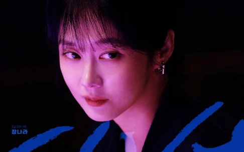 Drama ‘Taxi Driver 3’ da SBS ultrapassa 15% de audiência, fãs animados com a estreia da vilã Jang Na Ra