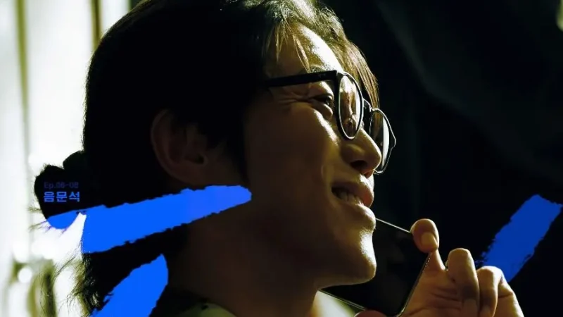 Eum Moon Suk é o novo vilão em destaque em ‘Taxi Driver 3’