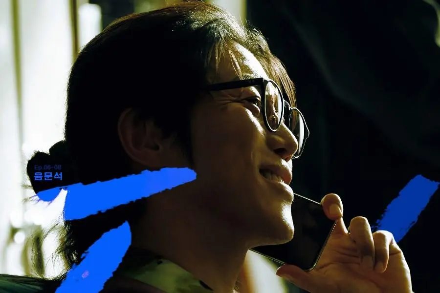 Eum Moon Suk é o novo vilão em destaque em ‘Taxi Driver 3’