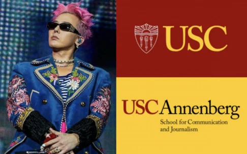 G-Dragon: ícone do K-pop se torna tema acadêmico na USC