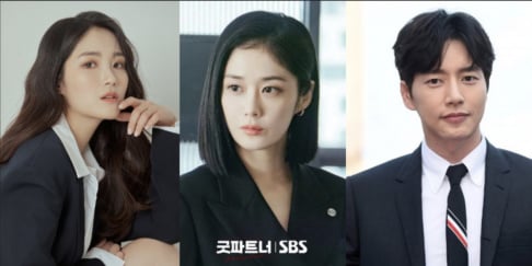 ‘Good Partner 2’ confirma novo elenco com Kim Hye Yoon, Jang Na Ra e Park Hae Jin