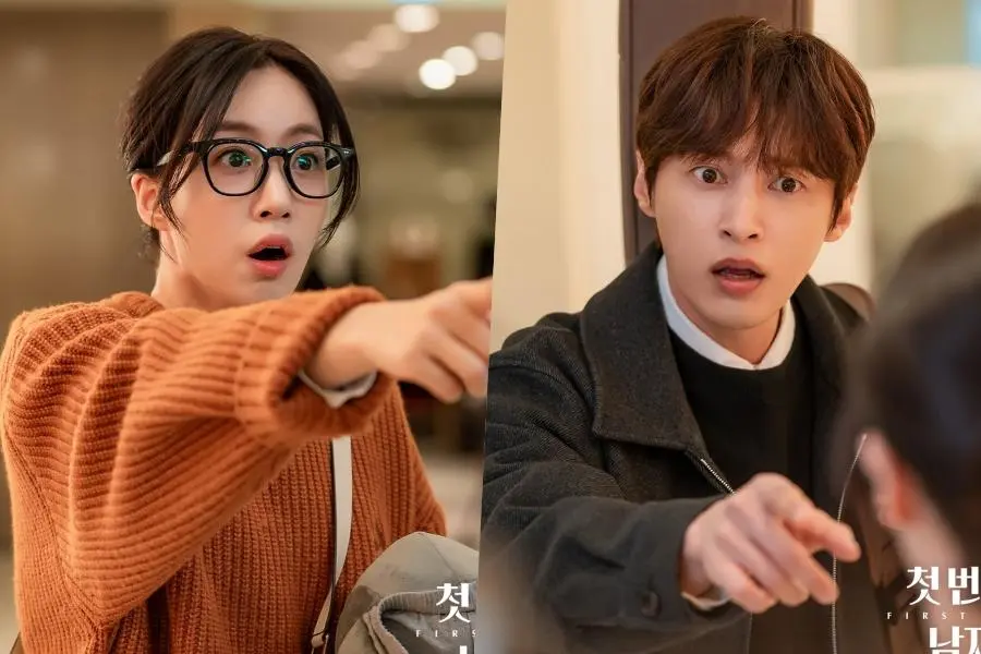 Hahm Eun Jung e Yoon Sun Woo se encontram em cena constrangedora em ‘First Man’
