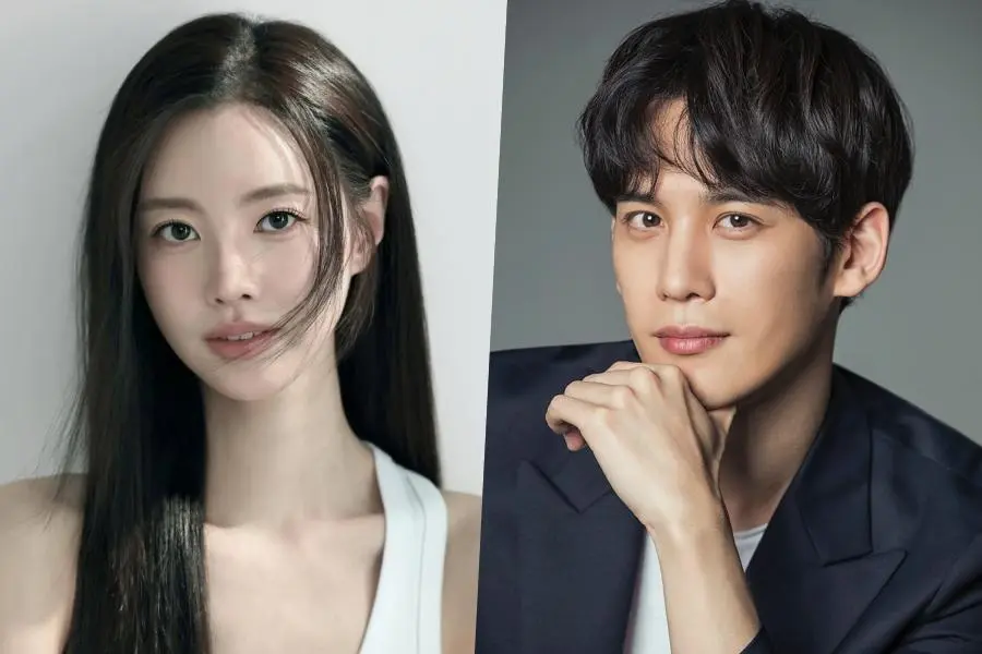 Jin Se Yeon e Park Ki Woong se reunirão em novo drama de fim de semana