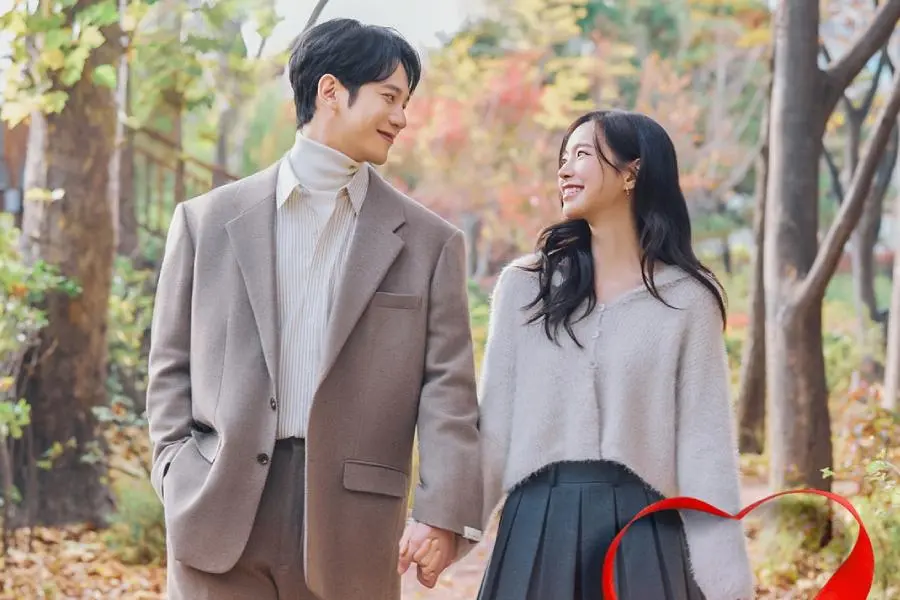 Park Ki Woong e Jin Se Yeon: romance de infância reacendido em novo drama de K-pop