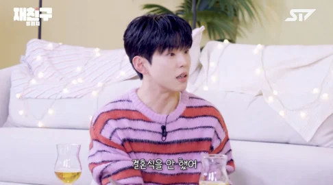 Paul Kim revela casamento de dois anos e planos para cerimônia