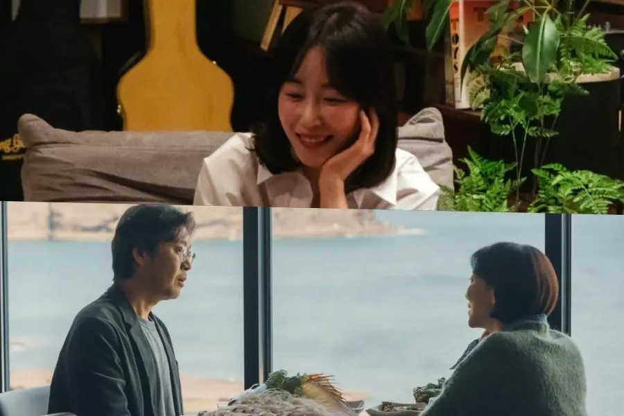 Seo Hyun Jin e Yoo Jae Myung encontram o amor em ‘Love Me’