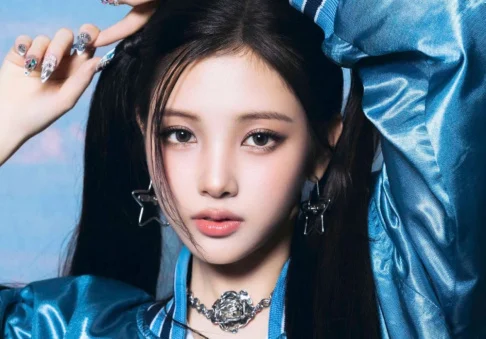 Yihyun do Baby DONT Cry é a nova MC do Inkigayo