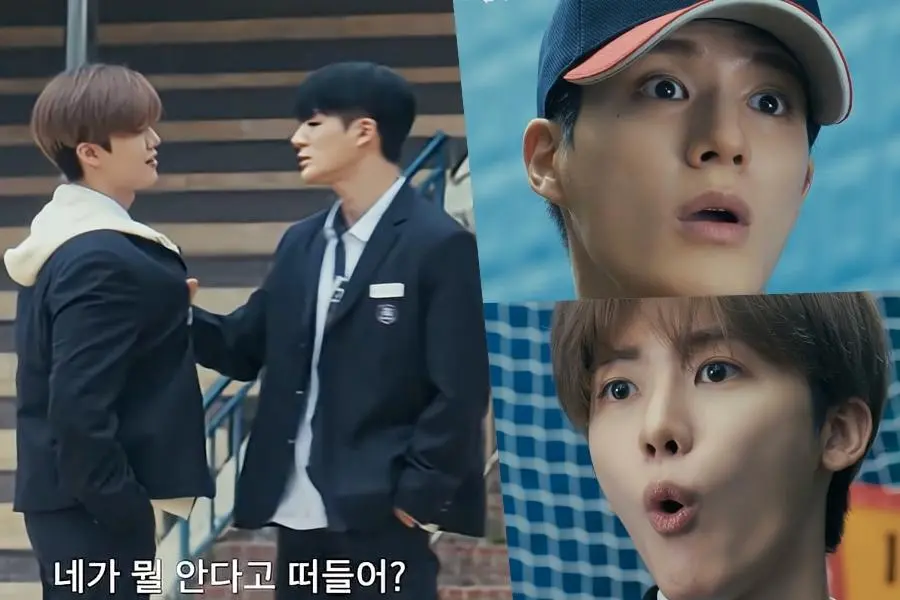 Assista: Jeno e Jaemin do NCT se unem em novo drama de beisebol ‘WIND UP’