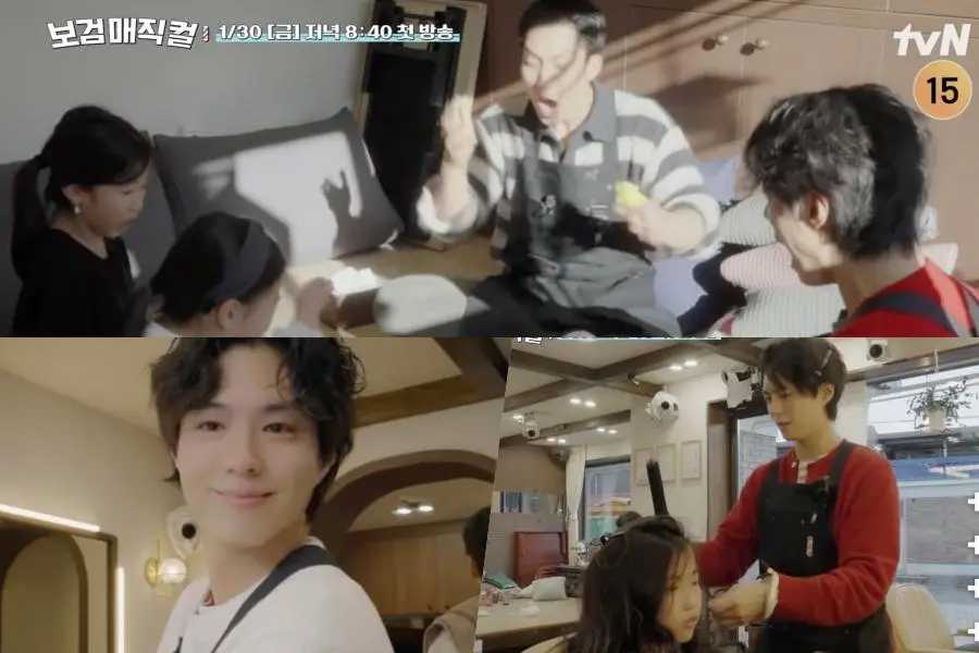 Assista: Park Bo Gum, Lee Sang Yi e Kwak Dong Yeon transformam uma vila tranquila em uma animada barbearia em ‘The Village Barber’