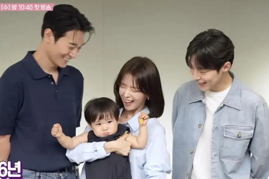Assista: Roh Jeong Eui, Bae In Hyuk e Park Seo Ham se aproximam de adorável ator infantil durante leitura de roteiro para ‘Our Universe’