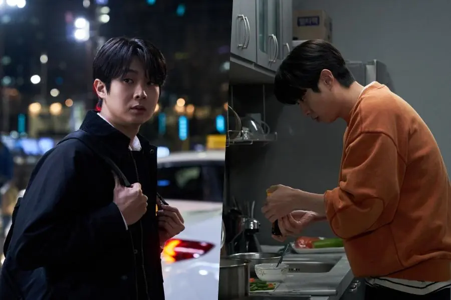 Choi Woo Shik enfrenta desafios de viver longe da mãe em novo filme