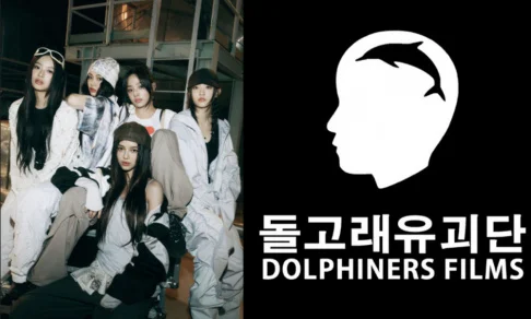 Dolphiners Films busca suspensão da execução provisória após decisão judicial contra ADOR