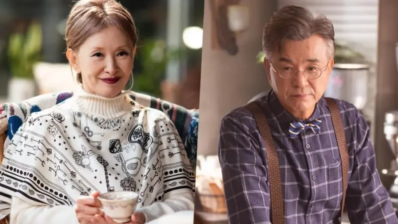 Lee Mi Sook se Reencontra com Seu Primeiro Amor em Novo Drama de Romance