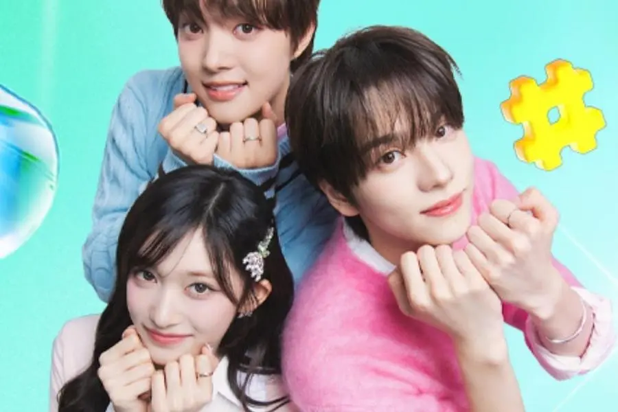 Programa ‘Inkigayo’ da SBS não será transmitido esta semana