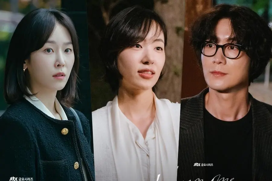 Seo Hyun Jin Enfrenta o Passado de Chang Ryul em ‘Love Me’