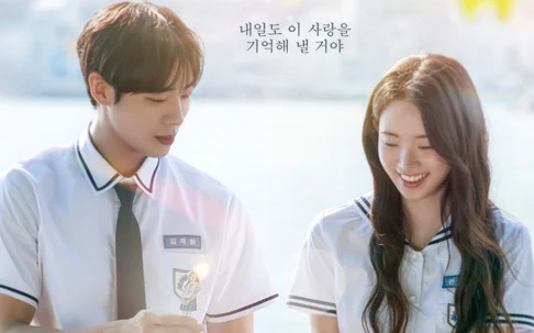 Sucesso do Filme ‘Mesmo Que Este Amor Desapareça’ na Coreia do Sul