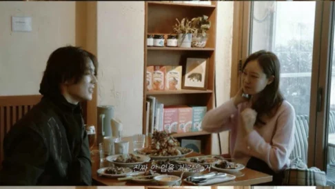 DAWN fala sobre mudança de identidade e moda no encontro com Gong Hyo Jin