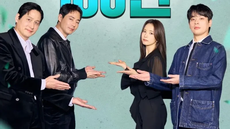 Filme HUMINT bate recorde com 1 milhão de espectadores