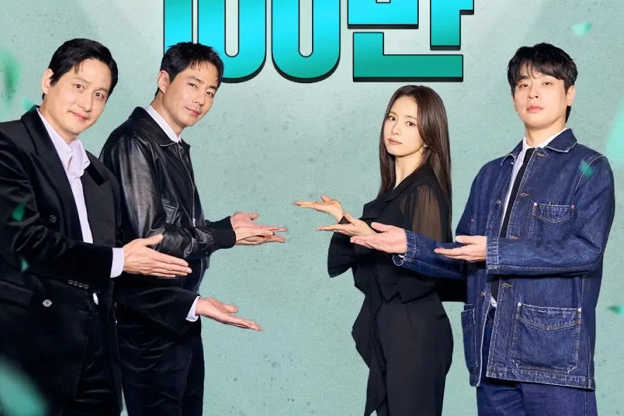 Filme HUMINT bate recorde com 1 milhão de espectadores