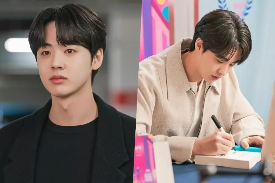 Kim Hyun Jin brilha como romancista em ‘Love Phobia’, novo drama de sucesso