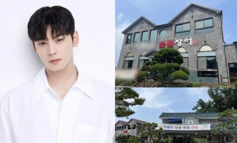 Restaurante de Cha Eun Woo fecha em meio a alegações de evasão fiscal milionária no K-pop