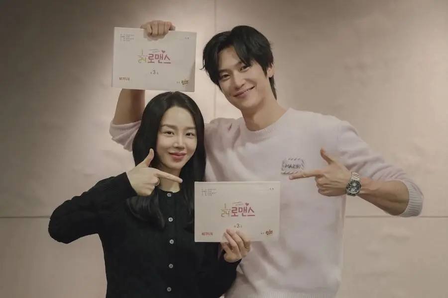 Shin Hae Sun e Na In Woo confirmados para nova comédia romântica ‘Love O’Clock’