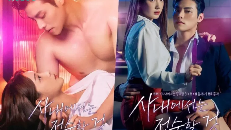 Yulhee retorna à atuação em novo drama romântico baseado em webtoon