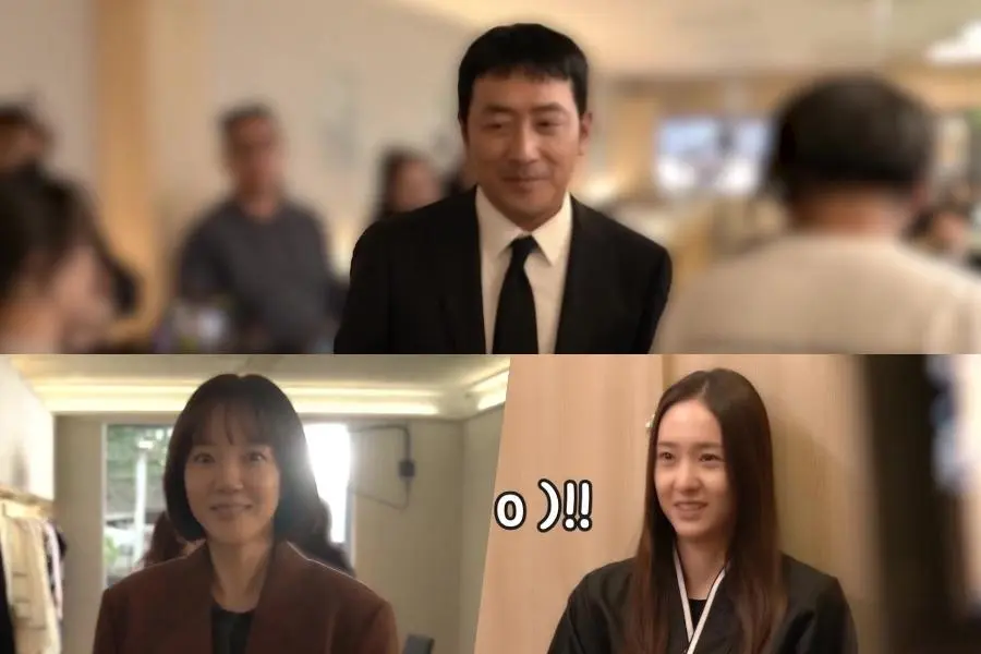 Assista: Bastidores emocionantes de ‘Mad Concrete Dreams’ com Ha Jung Woo, Im Soo Jung e Krystal