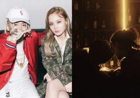 Dok2 e Lee Hi: romance de 5 anos nos EUA